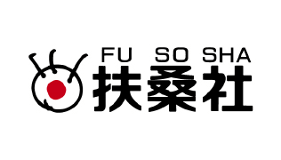 扶桑社