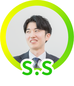 S.S
